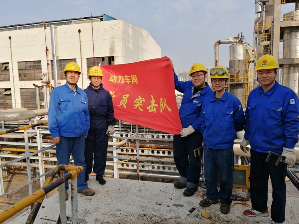 動(dòng)力車(chē)間52除氧器平臺(tái)，孟力拍攝[1].jpg