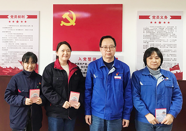 政治生日憶初心，踐行使命強(qiáng)黨性-2.jpg