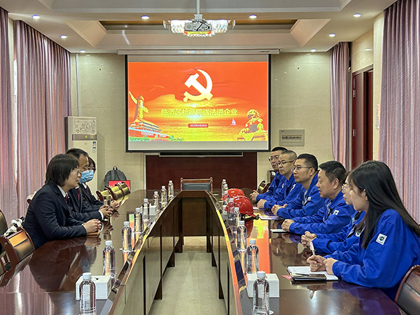 2023年3月28日臨渭區(qū)檢察院來公司開展“送法進企業(yè)”活動，在外專樓第一會議室進行座談 (1)(副圖）.jpg