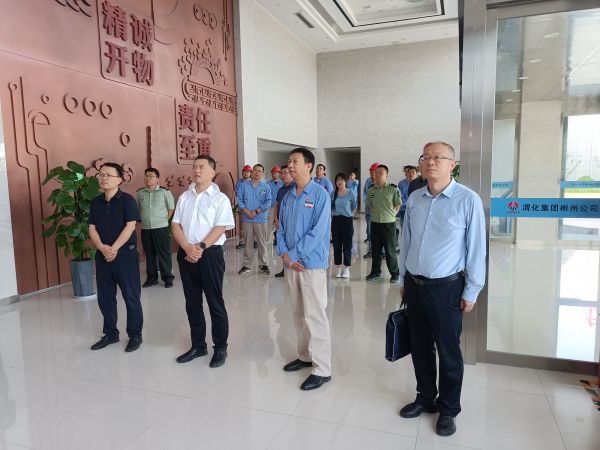 7月21日，陜煤集團來彬州公司督導檢查安全生產(chǎn)工作觀看入廠安全教育 (2).jpg