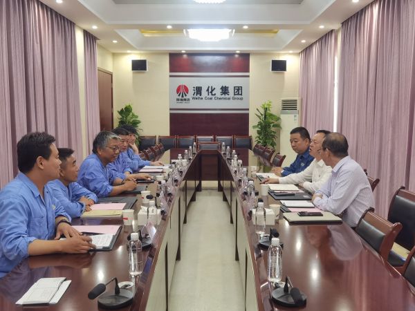 8月24日，國網(wǎng)渭南供電公司一行來公司調(diào)研座談1.jpg