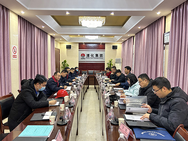 1月15日省應(yīng)急廳檢查督導(dǎo)紀實，趙總參加.jpg