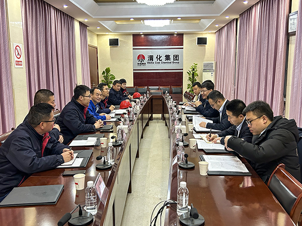 2月1日神木煤化工副總經理問緒忠一行來公司檢查督導.jpg