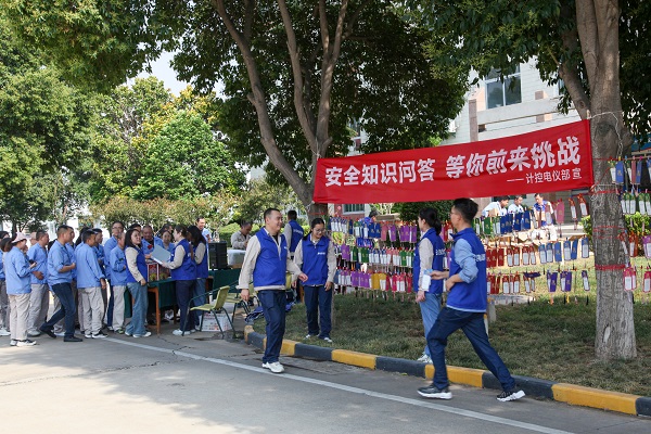 6月20日，計(jì)控電儀部面向全廠職工開(kāi)展“安全知識(shí)問(wèn)答，等你來(lái)挑戰(zhàn)”安全問(wèn)答競(jìng)賽活動(dòng)2.jpg
