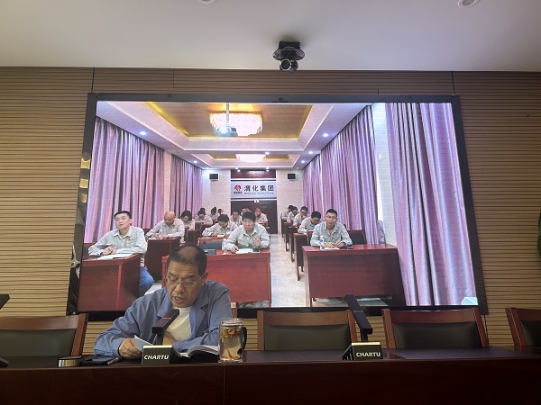 6月26日 公司黨委委員、副總經(jīng)理趙亞周深入基層黨支部開展黨紀(jì)學(xué)習(xí)教育專題黨課 附圖2.jpg