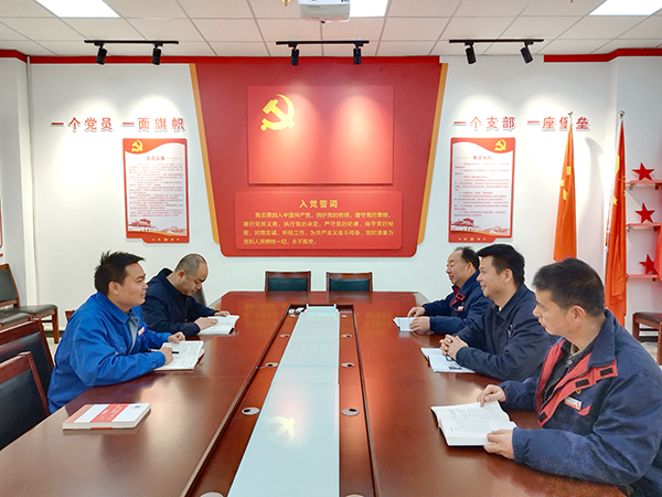 12月17日，采供部黨支部和水汽車間黨支部交流學(xué)習(xí).jpg