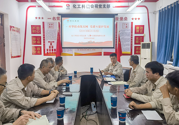 圖1 (4).jpg