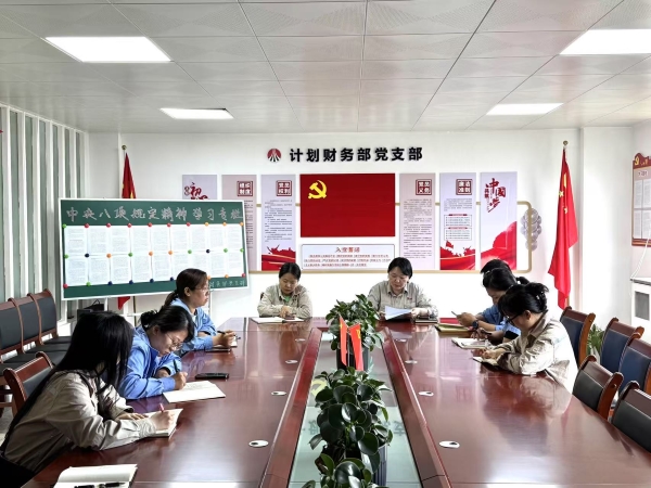 圖2.jpg