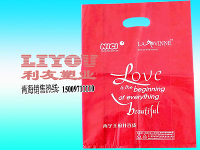 青海食品塑料袋设计_热门环保塑料袋产品信息